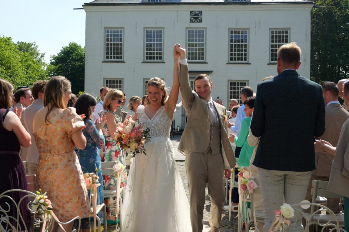 Trouwen in Delft - Vos belevingen foto 2